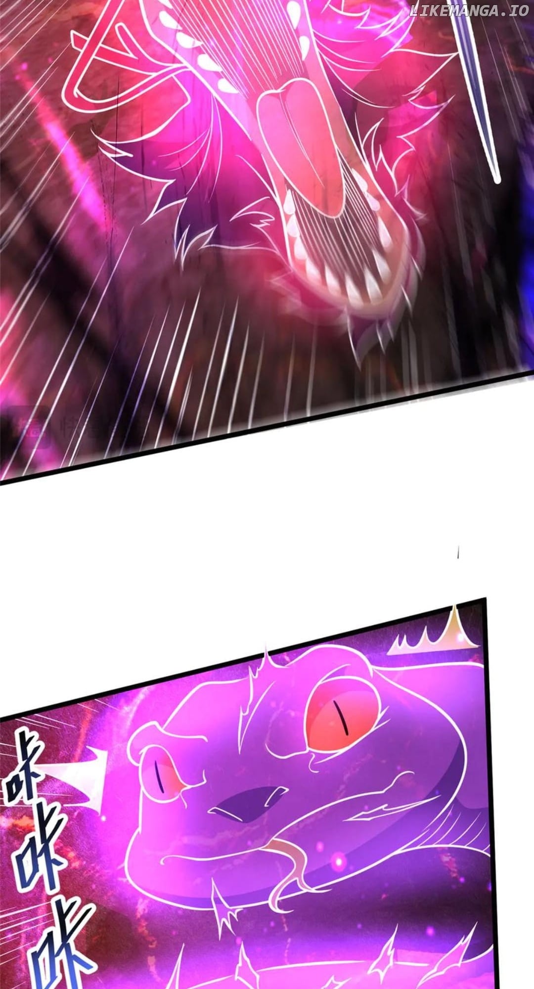 Divine Urban God Chapter 237 - page 6